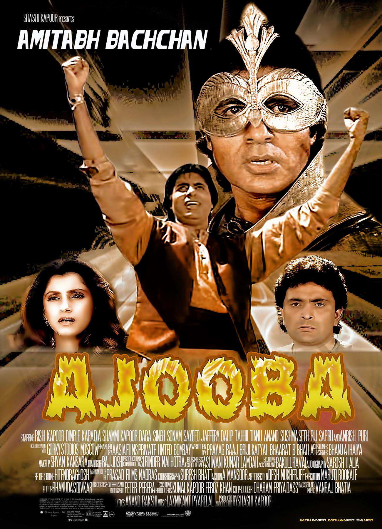 Ajooba